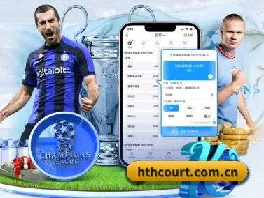 华体会 APP | HTH